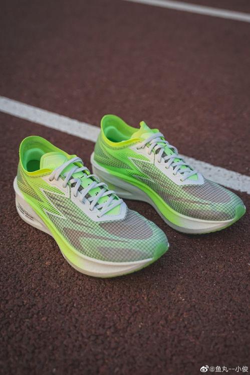 新碳板跑鞋爆料视频,性能升级,跑者新宠!” 第3张 新碳板跑鞋爆料视频,性能升级,跑者新宠!” 第3张
