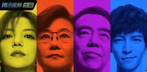 娱乐圈吃瓜熊,揭秘明星背后的故事与真相 第3张 娱乐圈吃瓜熊,揭秘明星背后的故事与真相 第3张