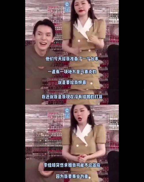 吃瓜网爆料视频,视频内容大揭秘 第2张 吃瓜网爆料视频,视频内容大揭秘 第2张