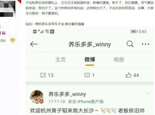 虎牙户外爆料视频,揭秘户外直播背后的精彩瞬间 第1张 虎牙户外爆料视频,揭秘户外直播背后的精彩瞬间 第1张