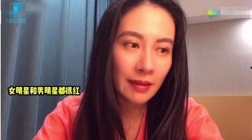 叶璇爆料娱乐圈闺蜜,叶璇揭露闺蜜真实面目  第3张